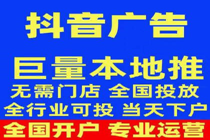 微博信息流短视频制作技巧分享
